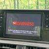 daihatsu cast 2016 -DAIHATSU--Cast DBA-LA250S--LA250S-0053426---DAIHATSU--Cast DBA-LA250S--LA250S-0053426- image 4