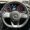 mercedes-benz glc-class 2021 -MERCEDES-BENZ--Benz GLC 3DA-253915--W1N2539152F980073---MERCEDES-BENZ--Benz GLC 3DA-253915--W1N2539152F980073- image 13