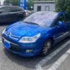 citroen c4 2010 CFJ1564895 image 3