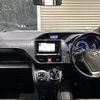 toyota voxy 2015 -TOYOTA--Voxy DAA-ZWR80G--ZWR80-0089381---TOYOTA--Voxy DAA-ZWR80G--ZWR80-0089381- image 18