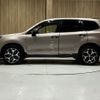 subaru forester 2012 CFJ7352612 image 21