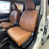 nissan x-trail 2009 CFJ1650883 image 4