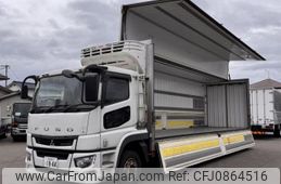 mitsubishi-fuso super-great 2021 CFJ0864516