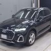 audi q5 2022 CFJ1652165 image 1