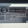 hino ranger 2024 -HINO--Hino Ranger 2KG-FD2ABG--FD2AB-139158---HINO--Hino Ranger 2KG-FD2ABG--FD2AB-139158- image 23