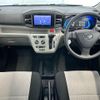 daihatsu mira-e-s 2023 -DAIHATSU 【名変中 】--Mira e:s LA360S--0065315---DAIHATSU 【名変中 】--Mira e:s LA360S--0065315- image 16