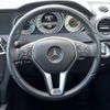 mercedes-benz c-class 2013 -MERCEDES-BENZ--Benz C Class DBA-204049--WDD2040492A885823---MERCEDES-BENZ--Benz C Class DBA-204049--WDD2040492A885823- image 18