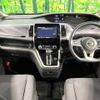 nissan serena 2017 -NISSAN--Serena DAA-GC27--GC27-017676---NISSAN--Serena DAA-GC27--GC27-017676- image 2