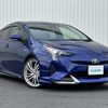 toyota prius 2016 -TOYOTA--Prius DAA-ZVW50--ZVW50-8006208---TOYOTA--Prius DAA-ZVW50--ZVW50-8006208- image 1