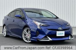 toyota prius 2016 -TOYOTA--Prius DAA-ZVW50--ZVW50-8006208---TOYOTA--Prius DAA-ZVW50--ZVW50-8006208-