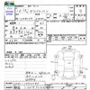 toyota quick-delivery 1998 -TOYOTA 【静岡 100ｾ9346】--QuickDelivery Van LH81VH--LH81-1002080---TOYOTA 【静岡 100ｾ9346】--QuickDelivery Van LH81VH--LH81-1002080- image 3