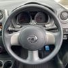 nissan note 2015 -NISSAN--Note DBA-E12--E12-271148---NISSAN--Note DBA-E12--E12-271148- image 12