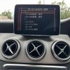 mercedes-benz cla-class 2015 -MERCEDES-BENZ 【袖ヶ浦 301】--Benz CLA DBA-117942--WDD1179422N231824---MERCEDES-BENZ 【袖ヶ浦 301】--Benz CLA DBA-117942--WDD1179422N231824- image 4