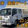 isuzu elf-truck 2014 quick_quick_TKG-NLR85AR_NLR85-7015816 image 10
