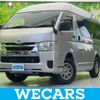 toyota hiace-van 2021 quick_quick_3DF-GDH206_GDH206-1062130 image 1