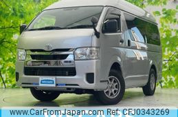 toyota hiace-van 2021 quick_quick_3DF-GDH206_GDH206-1062130