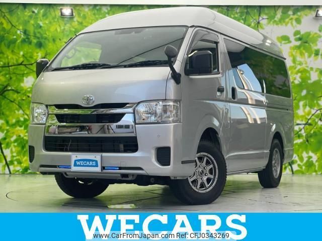 toyota hiace-van 2021 quick_quick_3DF-GDH206_GDH206-1062130 image 1