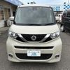 nissan roox 2020 -NISSAN--Roox B47A--0003143---NISSAN--Roox B47A--0003143- image 19