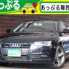 audi a5-sportback 2017 quick_quick_DBA-8TCDNL_WAUZZZ8T6GA002658 image 1