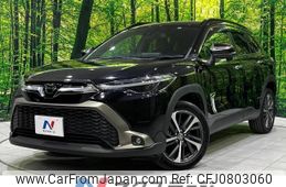 toyota corolla-cross 2022 -TOYOTA--Corolla Cross 3BA-ZSG10--ZSG10-1012659---TOYOTA--Corolla Cross 3BA-ZSG10--ZSG10-1012659-