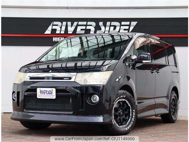 mitsubishi delica-d5 2007 -MITSUBISHI--Delica D5 DBA-CV5W--CV5W-0102427---MITSUBISHI--Delica D5 DBA-CV5W--CV5W-0102427- image 1