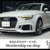 audi rs3 2020 CFJ1749596 image 1