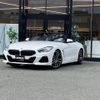 bmw z4 2020 CFJ1766374 image 17
