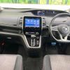 nissan serena 2018 quick_quick_GFC27_GFC27-103353 image 2