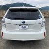 toyota prius-α 2014 -TOYOTA--Prius α ZVW41W--3345272---TOYOTA--Prius α ZVW41W--3345272- image 26