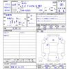 daihatsu rocky 2022 -DAIHATSU 【宮崎 501ﾇ6710】--Rocky A202S--0015427---DAIHATSU 【宮崎 501ﾇ6710】--Rocky A202S--0015427- image 3