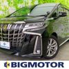 toyota alphard 2020 quick_quick_3BA-AGH30W_AGH30-9002762 image 1