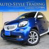 smart forfour 2015 quick_quick_DBA-453042_WME4530422Y050321 image 16