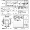 toyota prius-α 2012 -TOYOTA 【宮崎 300ら8671】--Prius α ZVW41W-3206605---TOYOTA 【宮崎 300ら8671】--Prius α ZVW41W-3206605- image 3