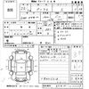 toyota prius 2010 -TOYOTA--Prius ZVW30-1233059---TOYOTA--Prius ZVW30-1233059- image 3
