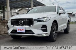 volvo xc60 2022 CFJ1674710