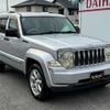 jeep cherokee 2008 CFJ1772286 image 49
