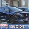 nissan kix 2022 CFJ1722435 image 1