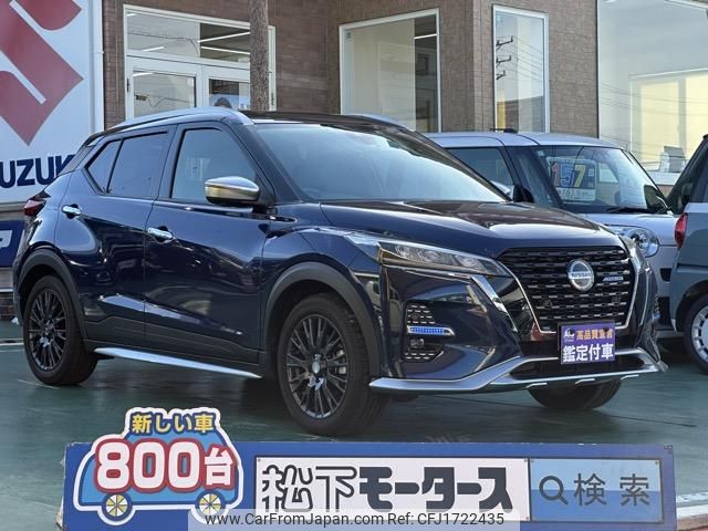 nissan kix 2022 CFJ1722435 image 1