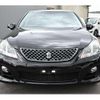 toyota crown 2008 CFJ1777943 image 11