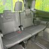 toyota voxy 2023 quick_quick_MZRA90W_MZRA90-0075422 image 10