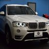 bmw x3 2016 -BMW--BMW X3 LDA-WY20--WBAWY320700R55179---BMW--BMW X3 LDA-WY20--WBAWY320700R55179- image 26