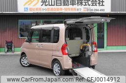 daihatsu tanto 2017 quick_quick_DBA-LA600S_LA600S-0572688