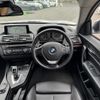 bmw 2-series 2016 -BMW--BMW 2 Series DBA-1J20--WBA1J12040V467037---BMW--BMW 2 Series DBA-1J20--WBA1J12040V467037- image 11