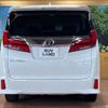 toyota alphard 2022 -TOYOTA--Alphard 3BA-AGH30W--AGH30-0433247---TOYOTA--Alphard 3BA-AGH30W--AGH30-0433247- image 17