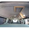 toyota hiace-van 2008 GOO_JP_700080439730250602002 image 38