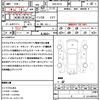 nissan dayz-roox 2016 quick_quick_DBA-B21A_B21A-0231086 image 20