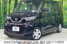 nissan roox 2022 quick_quick_B44A_B44A-0409555
