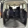 nissan serena 2013 -NISSAN--Serena DAA-HFC26--HFC26-174891---NISSAN--Serena DAA-HFC26--HFC26-174891- image 15