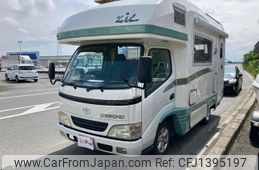 toyota camroad 2005 GOO_NET_EXCHANGE_0801065A30250626W004