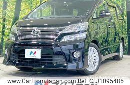 toyota vellfire 2012 quick_quick_ANH20W_ANH20-8227491